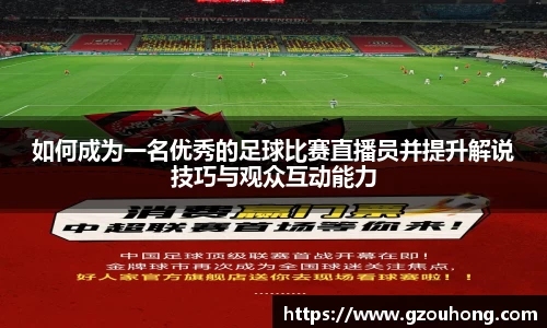 雷火亚洲电竞平台